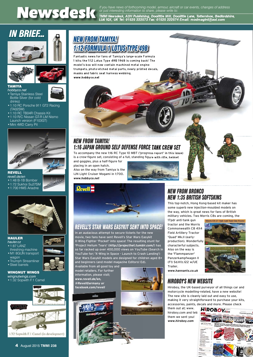 Tamiya Model Magazine 238 (2015-08)